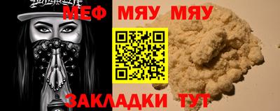 MDMA Premium VHQ Гагарин
