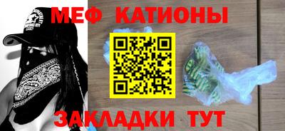 MDMA Premium VHQ Гагарин