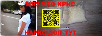 гашишное масло Гатчина