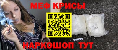 гашишное масло Гатчина