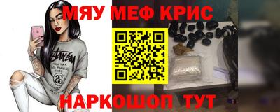 MDMA Premium VHQ Гагарин