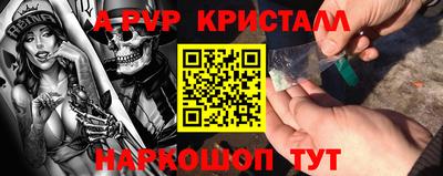 MDMA Premium VHQ Гагарин