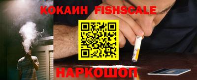гашишное масло Гатчина