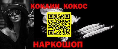 MDMA Premium VHQ Гагарин
