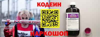 мефедрон VHQ Гай