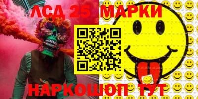 гашишное масло Гатчина