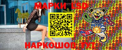 мефедрон VHQ Гай