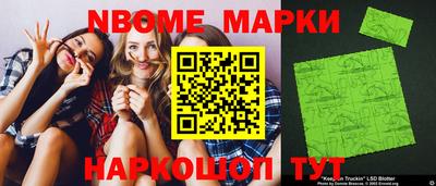 мефедрон VHQ Гай