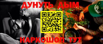MDMA Premium VHQ Гагарин