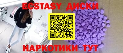 мефедрон VHQ Гай