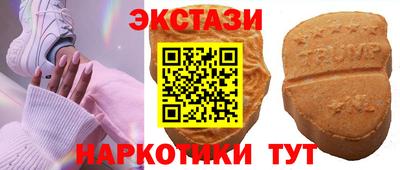 мефедрон VHQ Гай