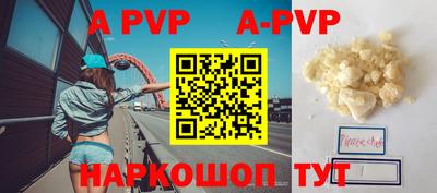 MDMA Premium VHQ Гагарин