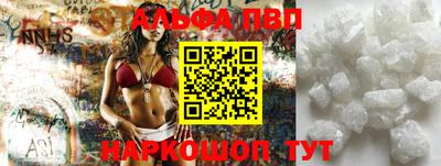 MDMA Premium VHQ Гагарин