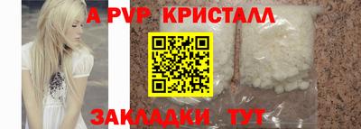 гашишное масло Гатчина