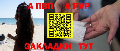 гашишное масло Гатчина