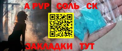 MDMA Premium VHQ Гагарин