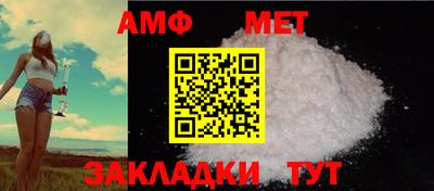 гашишное масло Гатчина