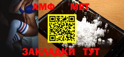 гашишное масло Гатчина
