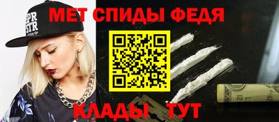 MDMA Premium VHQ Гагарин