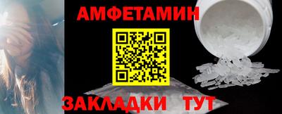 MDMA Premium VHQ Гагарин