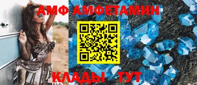 мефедрон VHQ Гай
