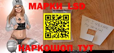 гашишное масло Гатчина