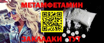 MDMA Premium VHQ Гагарин