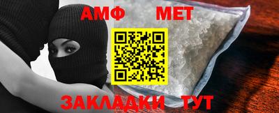 гашишное масло Гатчина