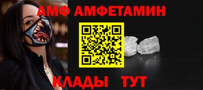 MDMA Premium VHQ Гагарин