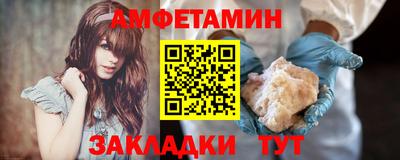 MDMA Premium VHQ Гагарин