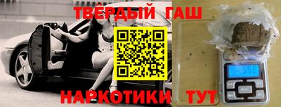 мефедрон VHQ Гай