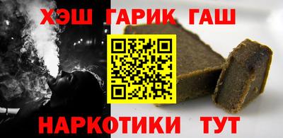 мефедрон VHQ Гай