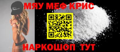 MDMA Premium VHQ Гагарин