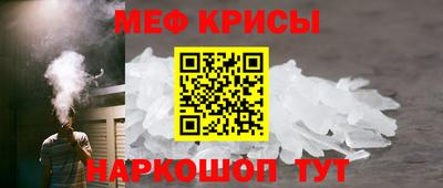 гашишное масло Гатчина