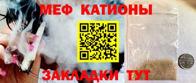 гашишное масло Гатчина